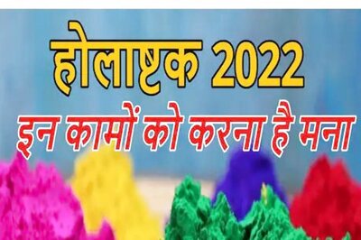 Marriage to Buying New House, Avoid These Things During Holshatak