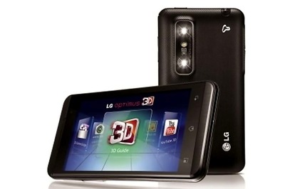 The next LG-made Nexus smartphone could come with a 3D camera