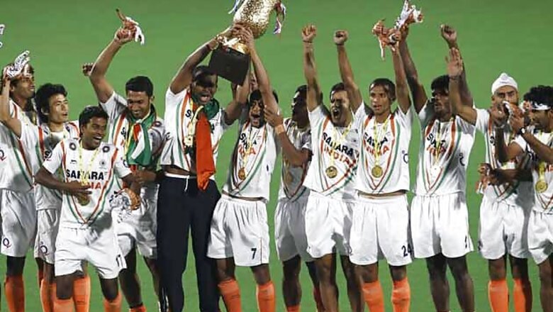 Rs 1 lakh reward announced for hockey players