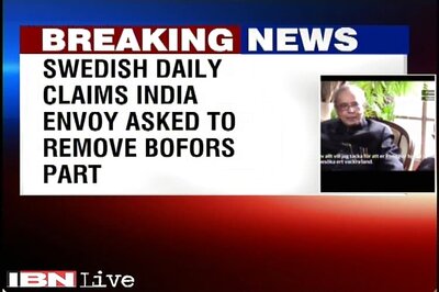 MEA denies President's visit under threat, refuses to comment on Bofors scam