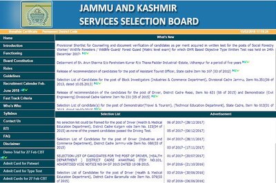 JKSSB Forest Guard Results 2017 Released at jkssb.nic.in; Counseling Begins on 5th March 2018
