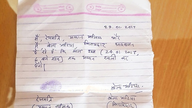 Not leaving Bastar, Will Continue to Work For People: Bela Bhatia