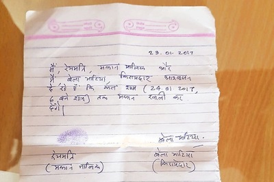 Not leaving Bastar, Will Continue to Work For People: Bela Bhatia