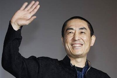 Will Zhang Yimou be fined for having seven children?