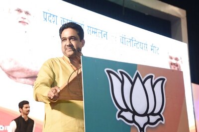 'Very Soon You Will See a Completely New Trend in UP Politics'