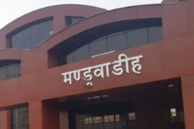 UP Governor Formally Renames Manduadih Station as Banaras Railway Station in Varanasi