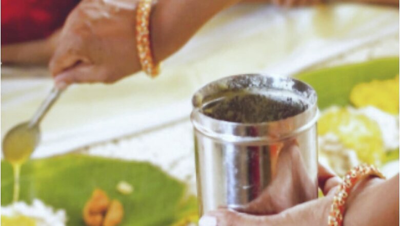 Happy Onam 2020: WhatsApp Messages, Quotes, SMS to Share with Loved Ones