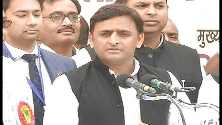 BJP's Promises Hollow, SP Will Ensure Development in Bundelkhand: Akhilesh