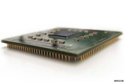 A computer chip that's 20 times faster