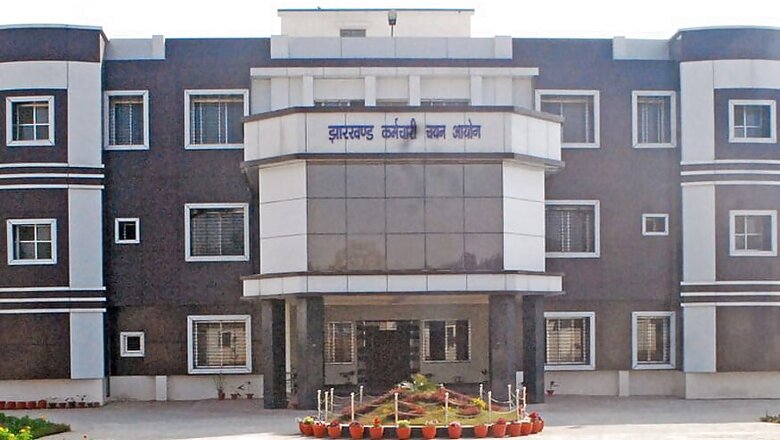 Jharkhand PSC Recruitment 2018: 143 Assistant Public Prosecutor Posts, Apply from 23rd Feb 2018