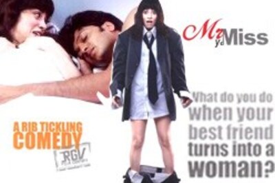 Comedy rules inMr Ya Miss