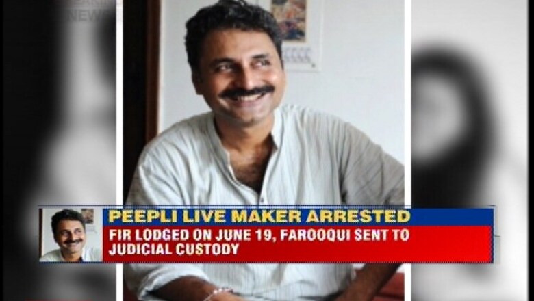Writer-director Mahmood Farooqui accused of raping foreign national, arrested