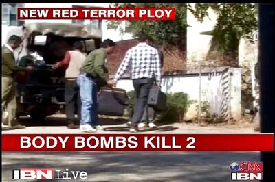 Jharkhand: First arrest made in Latehar Naxal attack