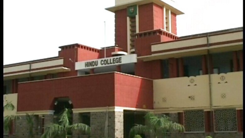 4 arrested for running fake admission racket in top Delhi University colleges including Hindu and Kirori Mal
