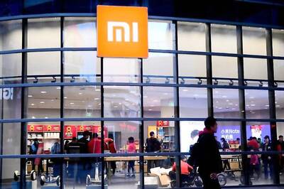 Xiaomi's Weak Hong Kong Debut Casts Shadow on Tech Listings