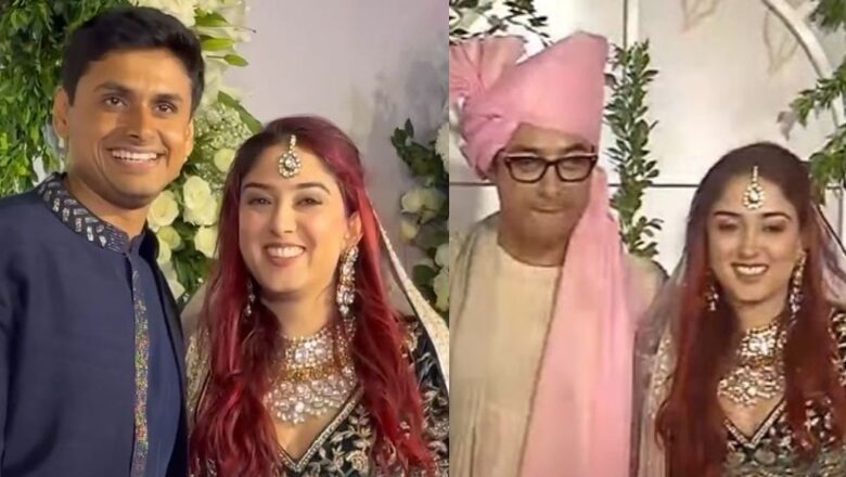 Ira Khan, Nupur Shikhare Make Their FIRST Appearance After Wedding; Pose With Aamir Khan | Watch