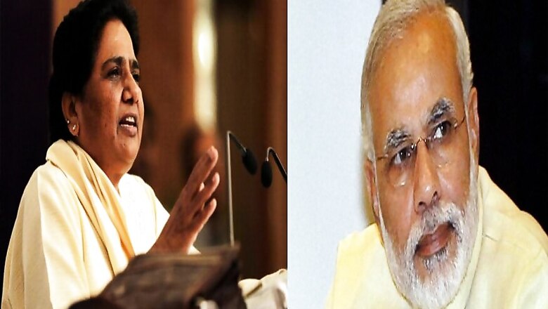 BSP Chief Terms PM Laying of Foundation Stone for Purvanchal Expressway a 'Deception'