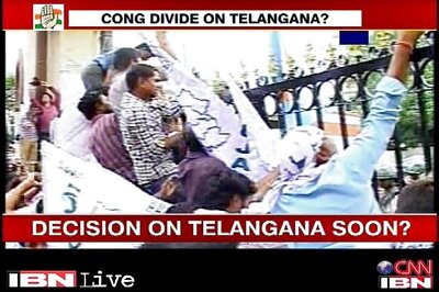Telangana issue: UPA Coordination panel to meet on July 31