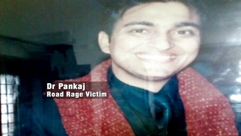 Dentist murder: Police looking for footage which captured attack