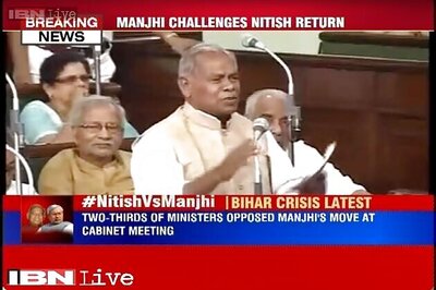 Jitan Ram Manjhi asks Governor to dissolve Bihar assembly, Nitish Kumar supporters oppose move