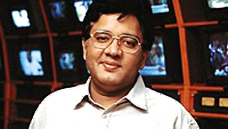 Petition filed against Kalanithi Maran's Sun Group
