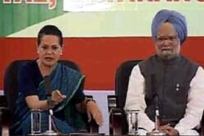 Joint mechanism test for Pak: PM