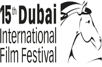 No Dubai Film Fest This December, To Re-emerge In 2019 As A Biennial Event