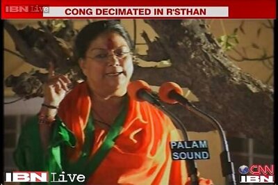 Rajasthan Assembly elections: List of MLAs