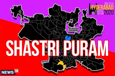 Shastri Puram Election Result 2020 Live Updates: AIMIM Wins Shastri Puram Ward