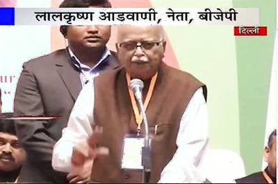 BJP must have cordial relationship with minorities: LK Advani