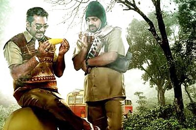 Ordinary: Kunchakko and Biju to pair again