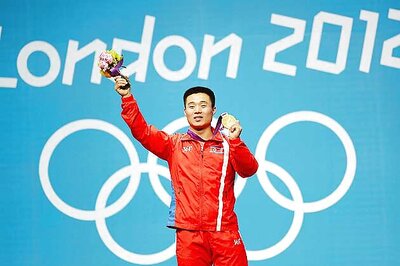 Kim wins North Korea's 2nd weightlifting gold