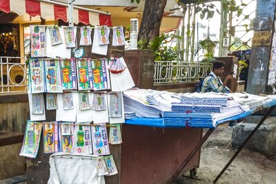 Shillong Teer Results for April 26, 2021 Game; Know The Prizes, Other Details Here