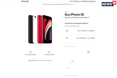 Apple’s All Time Record Revenue Numbers Have A Very Distinct India Flavour