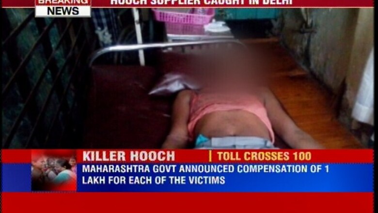 Mumbai Hooch Tragedy claims over 100 lives, main supplier arrested in Delhi