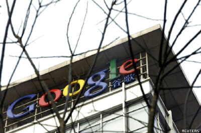 Google's China website licence under review