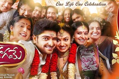 'Kalyana Vaibhoghame' review: A full-on marriage comedy that works well