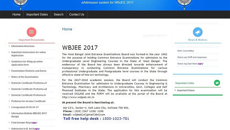 West Bengal WBJEE Results 2017 Declared. Check Your Ranks on wbjeeb.nic.in