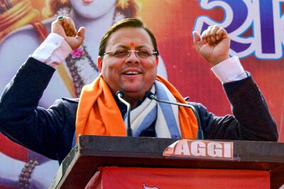 Uttarakhand Assembly Session On UCC Begins