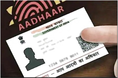 Aadhaar-PAN Linking Mandatory Before June 30: How To Check Status Online