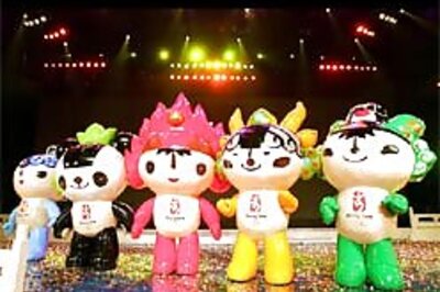 Beijing Olympic venues to be ready by '07