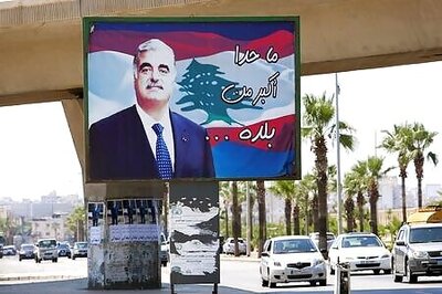 Hariri tribunal judge: evidence against three accomplices insufficient