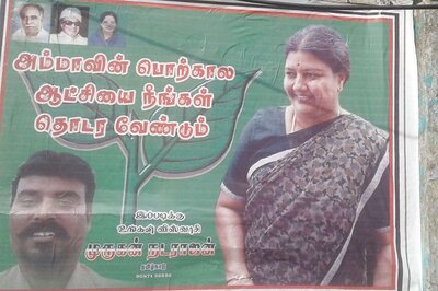 No Rift, Party to Have New Chief Soon, Says AIADMK's Ponnaiyan