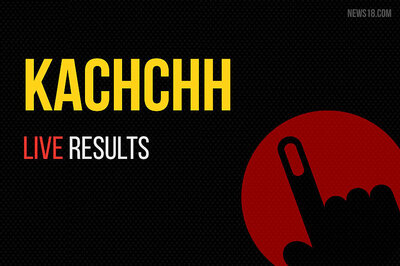 Kachchh Election Results 2019 Live Updates (Kutch): Chavda Vinod Lakhamshi of BJP Wins