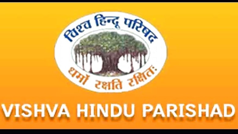 VHP America Files Lawsuit Against Individuals Who 'Disrupted' Chicago World Hindu Congress