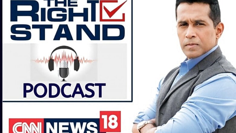 The Right Stand with Anand Narasimhan