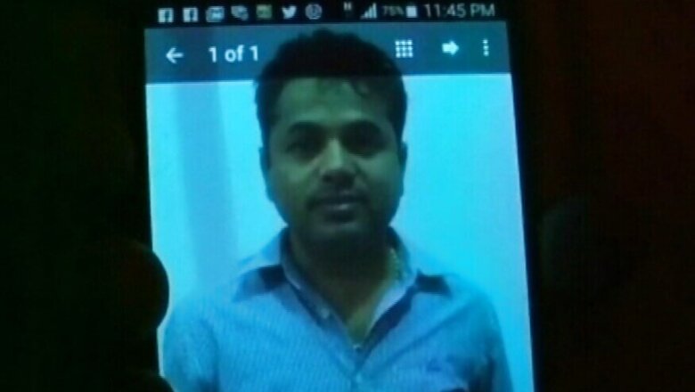 Main Accused in Vyapam Case Arrested