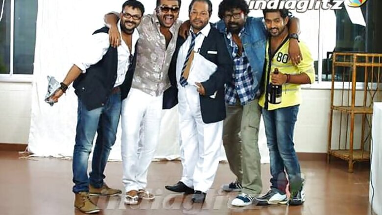 Malayalam Review: 'Husbands In Goa' aims at fun