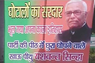 Yashwant, who took on Gadkari, called corrupt in poster