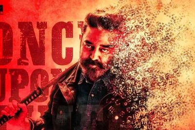 Release Date of Kamal Hassan and Vijay Sethupathi's Vikram to be Announced on March 14